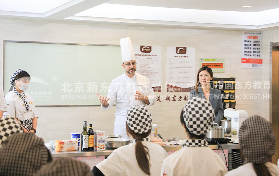 亚洲干逼视频北京新东方烹饪学校-学生采访